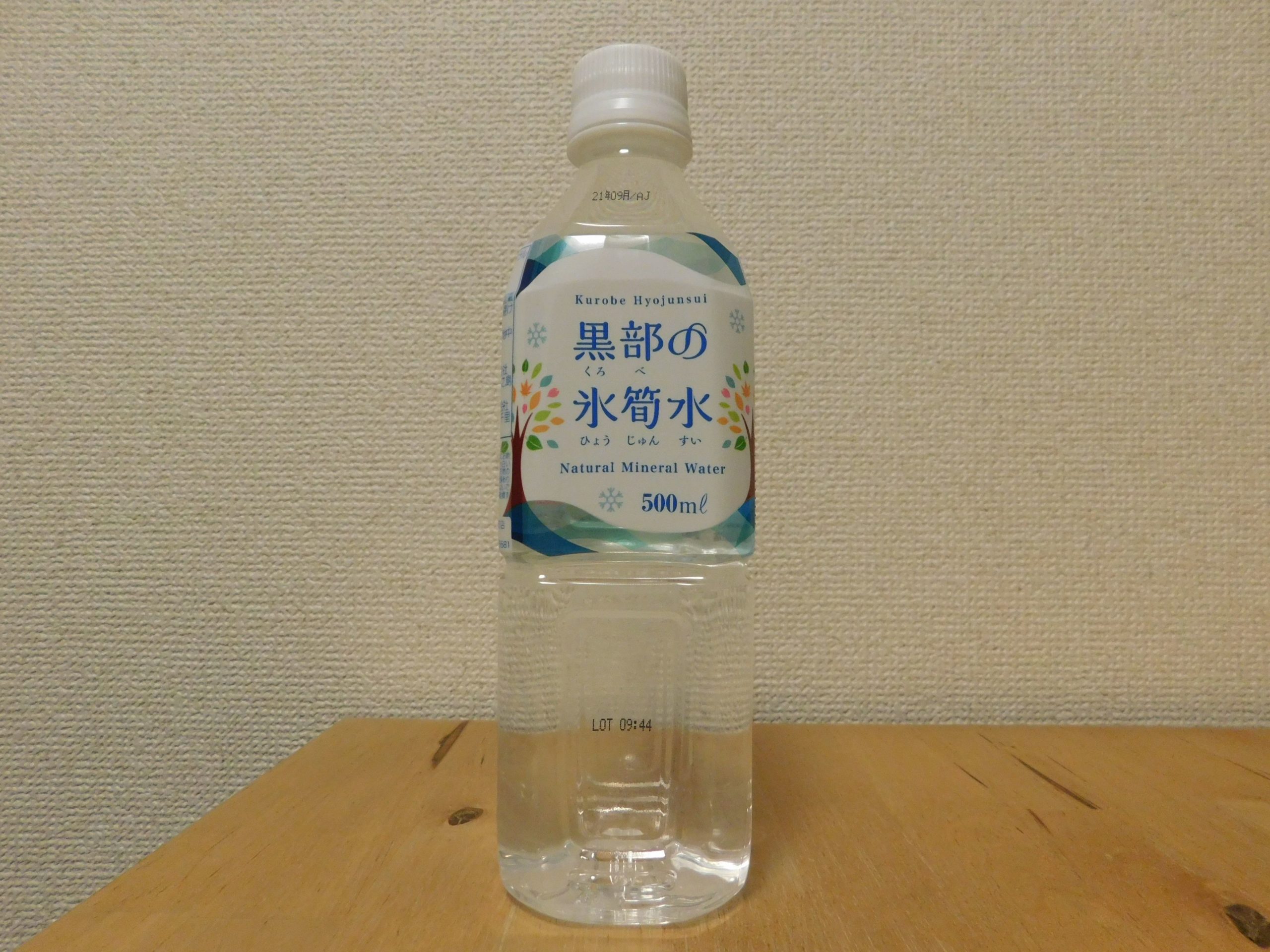 製品名に黒部と付けられているが 採水地は長野県大町市 ミネラルウォーター大全 詳細版