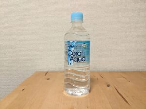 豊見城市　ミネラルウォーター　ハラール