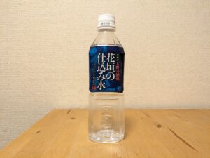 酒蔵　和らぎ水　チェイサー　ミネラルウォーター　仕込水