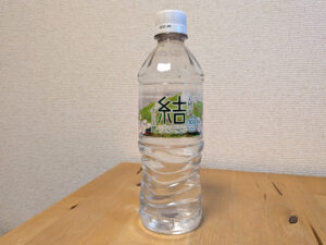 大山山麓天然水　結（ゆいのみず）　米子市産ミネラルウォーター　2026年5月27日追加画像