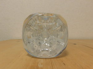 名水百選　はくすい　熊本県阿蘇郡南阿蘇村産ミネラルウォーター　ペットボトル底部分