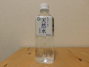 福島県田村市 ミネラルウォーター