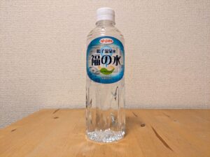 福山通運　鳴子温泉　温泉水　ミネラルウォーター