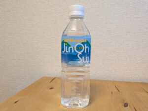 仁多水　Jinoh Sui　奥出雲の純天然水　ミネラルウォーター　2026年4月16日追加画像