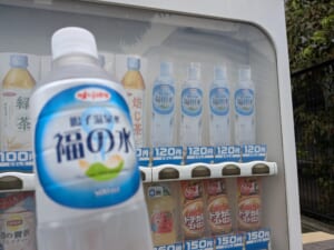 福山通運 味のふる里便 福の水 宮城県大崎市鳴子温泉産ミネラルウォーター 2026年10月6日追加画像 自動販売機