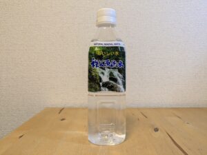 秩父市　ミネラルウォーター　秩父源流水　ペットボトル