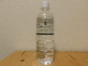 グランベルホテル　ミネラルウォーター