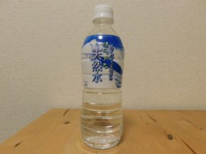 長野県北安曇郡松川村　ミネラルウォーター