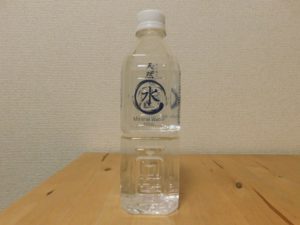 甲州市　タジマヤ　ミネラルウォーター