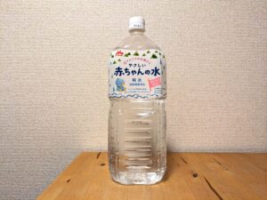 赤ちゃん　安曇野市　ミネラルウォーター　純水
