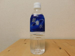 宮崎県小林市　ミネラルウォーター