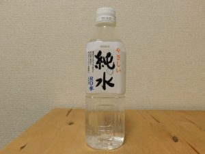 高知県室戸沖産　海洋深層水