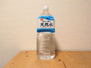 ハローズ　海津市南濃町　ミネラルウォーター