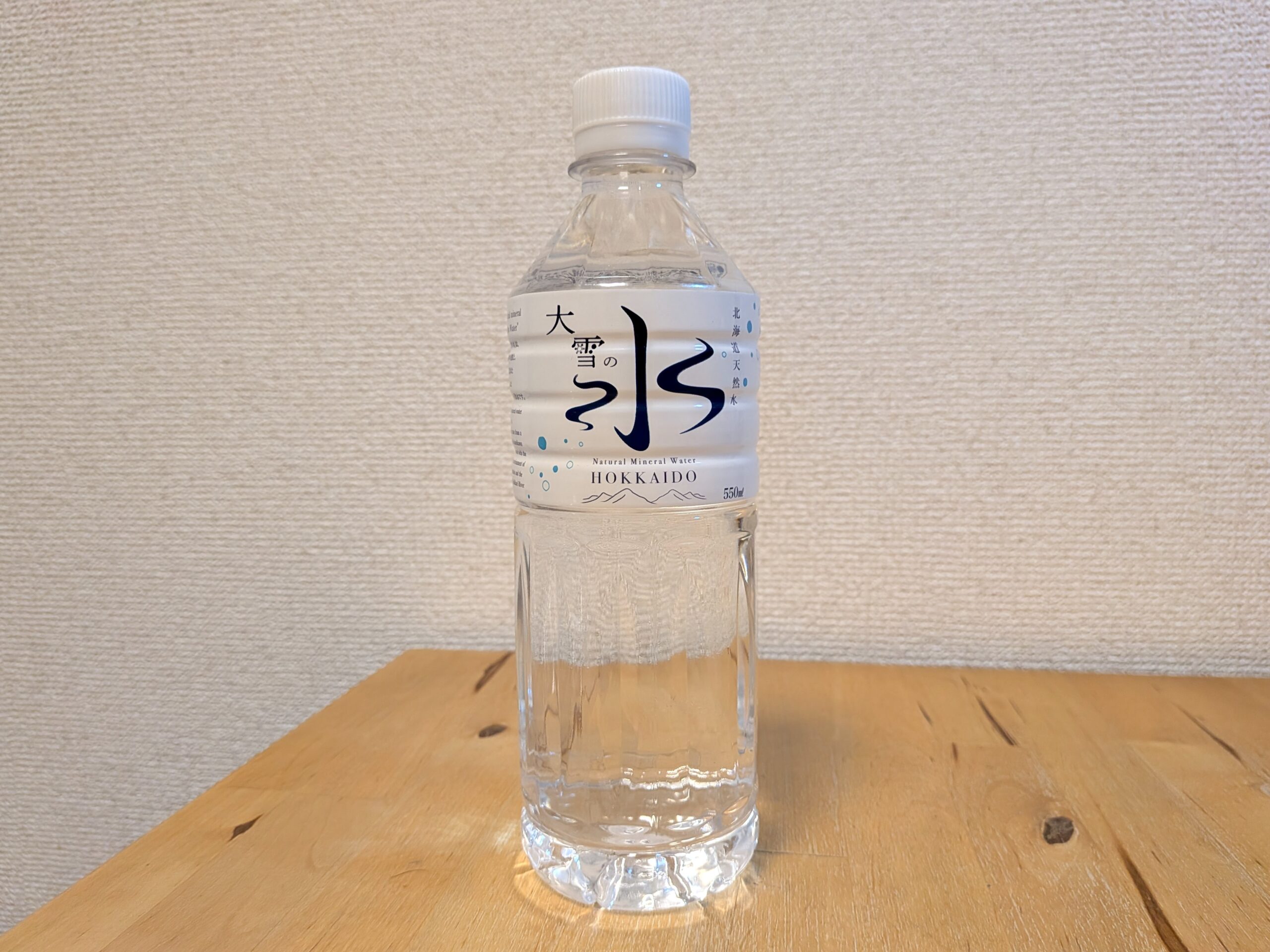 大雪の水　北海道天然水　北海道上川郡上川町産ミネラルウォーター　ロジネットジャパン　札幌通運　2026年9月16日追加画像　ラベル正面