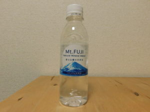 山中湖村　ミネラルウォーター