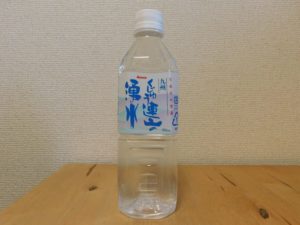 九重連山　由布市　ミネラルウォーター