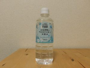 クイーンズ伊勢丹　浜田市金城町　ミネラルウォーター