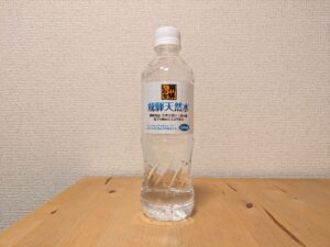 バロー　高山市　スーパーマーケット　ミネラルウォーター