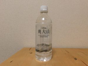 鳥取県日野郡江府町　ミネラルウォーター　奥大山