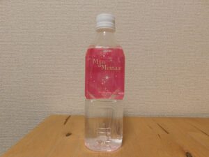 高知県室戸市　海洋深層水