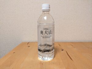 奥大山　ミネラルウォーター　江府町