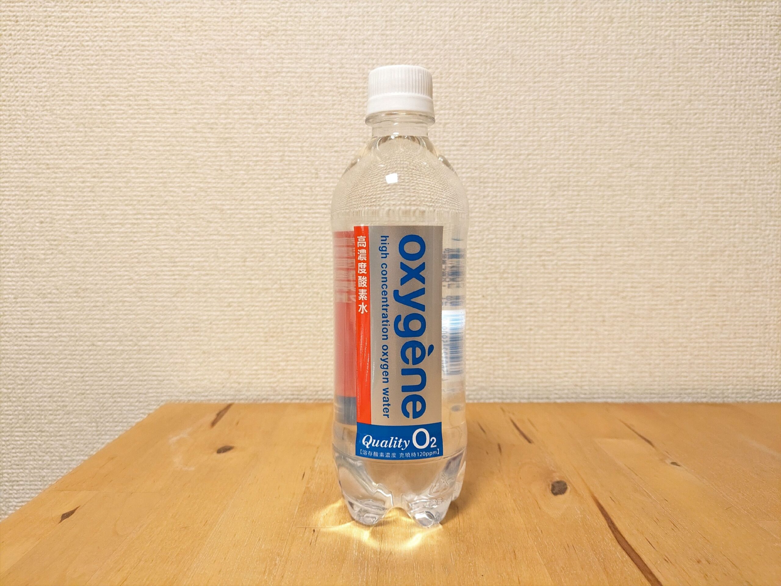 湯沢町産ミネラルウォーター使用酸素水