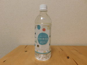 山口県岩国市　水道水由来