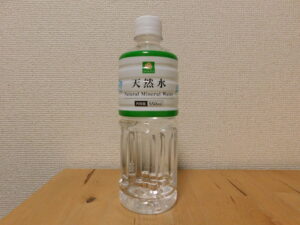 ライフ　海津市南濃町　ミネラルウォーター