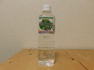 白神山地　鰺ヶ沢町　ミネラルウォーター