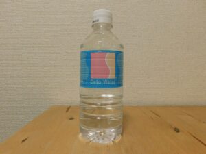 富士宮市　ミネラルウォーター　バナジウム