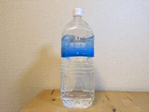 セブンアンドアイ　SEVEN&i　みなかみ町産ミネラルウォーター　2025年2月20日追加分