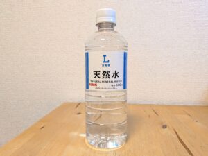 ローソン　Lawson　天然水　松本市産ミネラルウォーター　2025年9月24日追加画像　ローソンカラー
