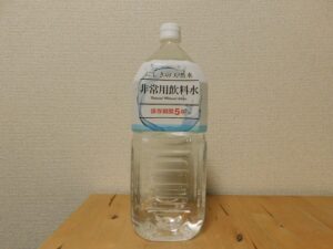 岩国市　ミネラルウォーター　保存水　備蓄水