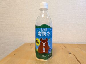 カルディ　北海道　強炭酸水　恵庭市産ミネラルウォーター使用　2025年8月20日追加画像