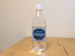 クラブソーダ　CLUB SODA　ミネラルウォーター使用炭酸水　2025年8月27日追加画像