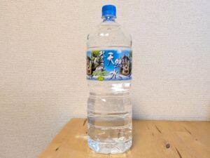 北アルプス天然水　岐阜県高山市産ミネラルウォーター　2025年6月24日追加画像