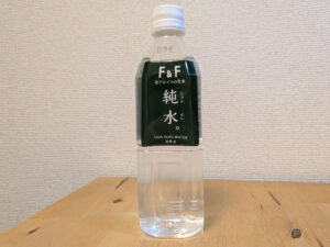 F&F 北アルプスの名水 純水 大町市産ミネラルウォーター使用 2026年8月4日追加画像 ラベル正面