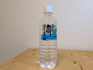 シャトレーゼ 南アルプス白州 汲みたて天然水 山梨県北杜市産 2026年1月27日追加画像