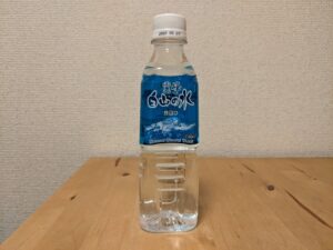 ミネラルウォーター　mineralwater　白山市