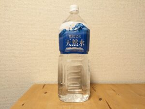 秩父多摩甲斐国立公園　ミネラルウォーター　甲州市