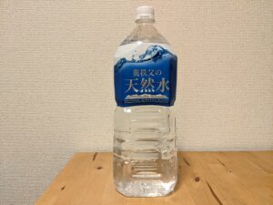 ミネラルウォーター　甲州市　mineralwater