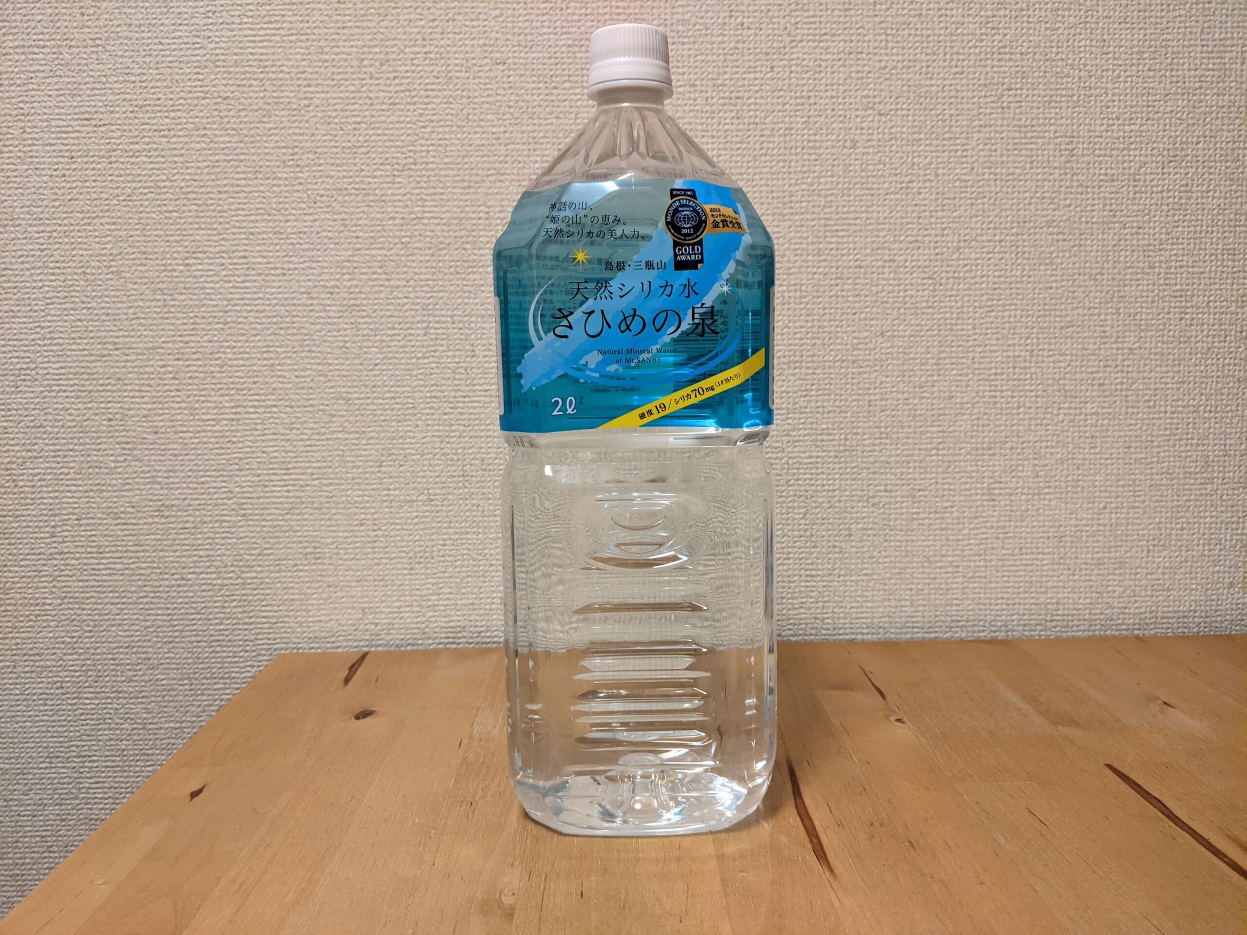 ミネラルウォーター　mineralwater　大田市　ペットボトル