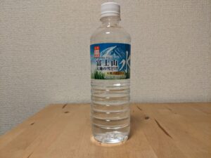 山中湖村　ミネラルウォーター　バナジウム　ペットボトル