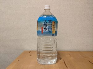 ミネラルウォーター　富士宮市　バナジウム　ペットボトル