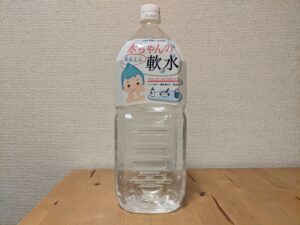 室戸市　海洋深層水　ペットボトル