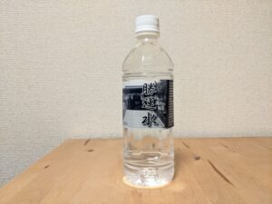 亀戸香取勝運商店街　むつ市　ミネラルウォーター