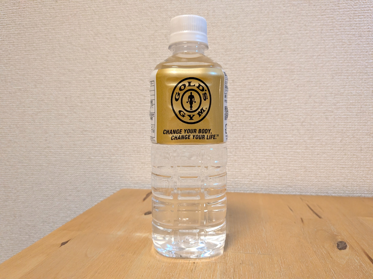 ゴールドジム　GOLD'S GYM　入善町産ミネラルウォーター　2026年8月18日追加画像