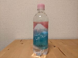 ミネラルウォーター　富士吉田市　プラズマ解離水　ペットボトル