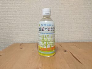 ハイピース　越前の自然水　越前町産ミネラルウォーター　2022年11月17日追加画像