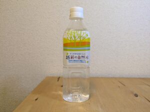 ハイピース　越前の自然水　越前町産ミネラルウォーター　2025年4月2日追加画像